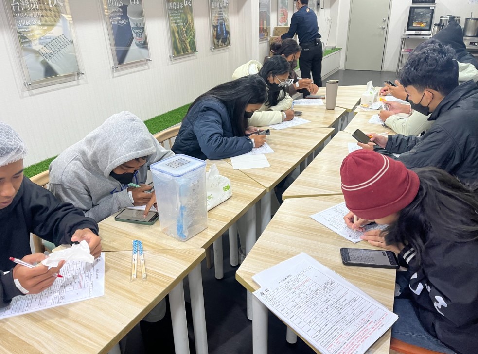 海外據點實習生文件作業